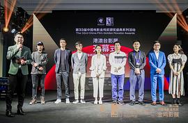 刘晓黎