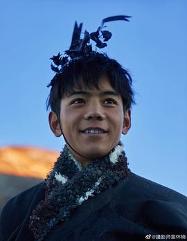 丁真珍珠