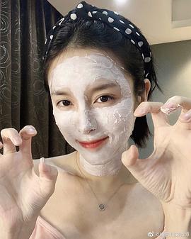 杨雪儿