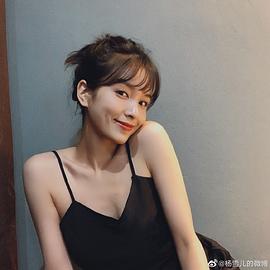 杨雪儿