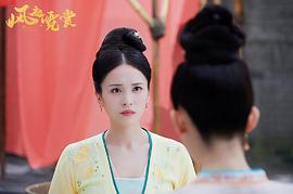 杨雪儿