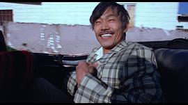 元华