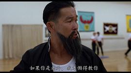 杜伟和