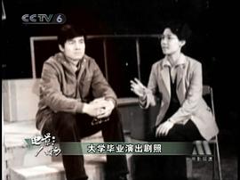 任伟