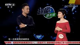 张雪凌