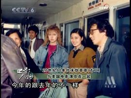 狄菲菲