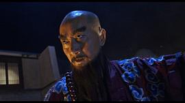 任世官