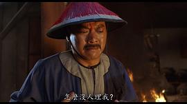 袁信义