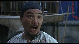 邓泰和