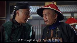 史美仪