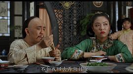 张凤妮