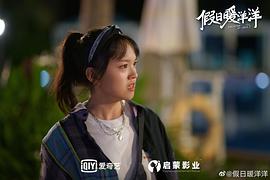 兰西雅