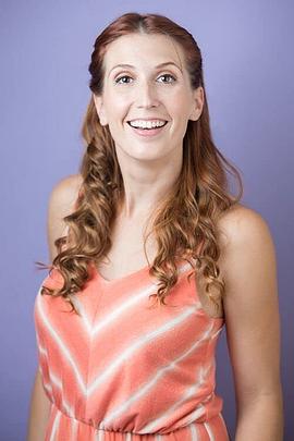 Amanda Harrison