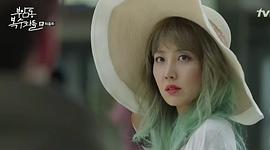 申东美