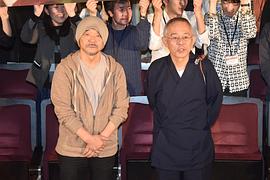押井守