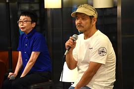 押井守
