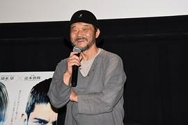 押井守