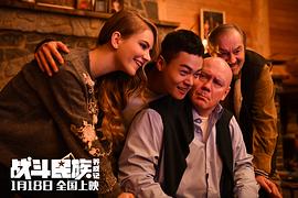 董畅