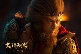 董畅