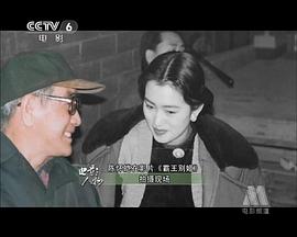 陈凯歌
