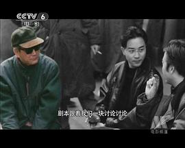 陈凯歌