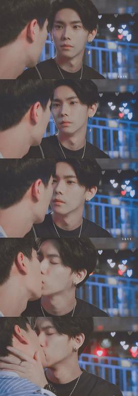 杨宇腾