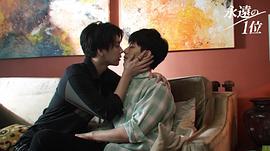 林子闳