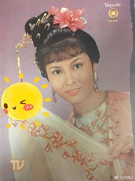蔡琼辉