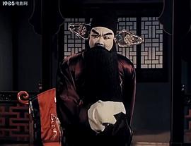 汪志奎
