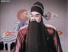 汪志奎