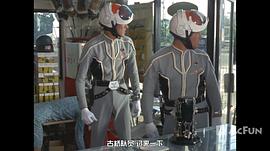 古谷敏