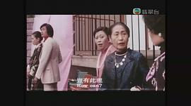 钱似莺