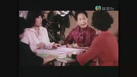 钱似莺