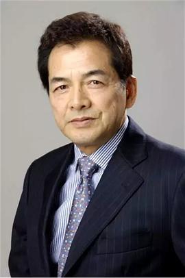 仓石功