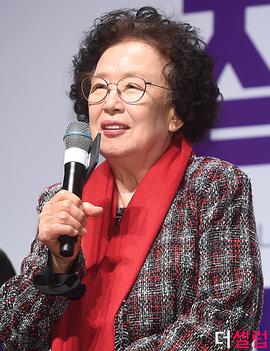 罗文姬