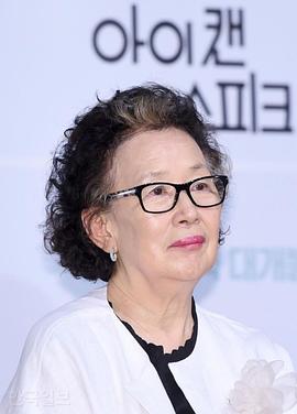 罗文姬