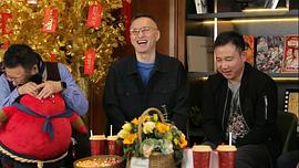 张家鲁
