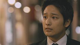 桐山照史