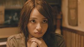 水崎绫女