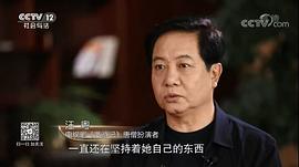 汪粤