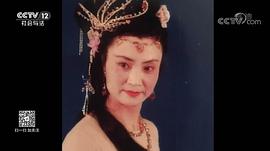 杨春霞