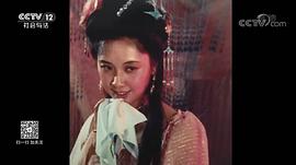 朱琳