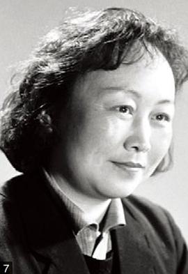 李真