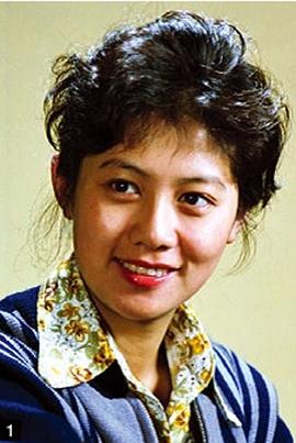 金毅