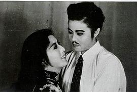 傅全香