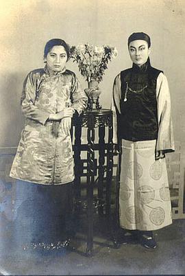 傅全香