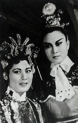 傅全香