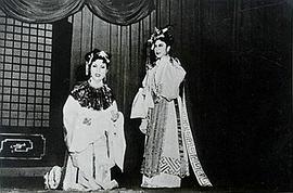 傅全香