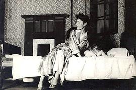 傅全香