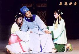黄依群